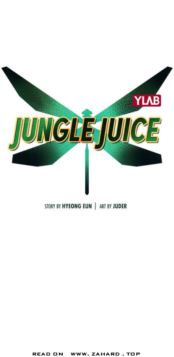 Jungle Juice Chapter 22 1